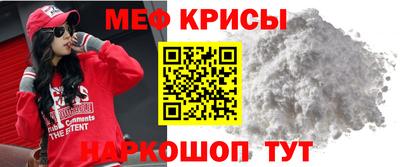 jwh Комсомольск-на-Амуре