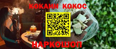 индика Конаково