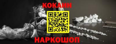 индика Конаково