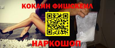 jwh Комсомольск-на-Амуре