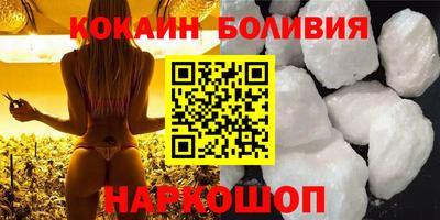 индика Конаково
