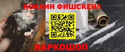 jwh Комсомольск-на-Амуре