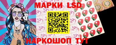 jwh Комсомольск-на-Амуре