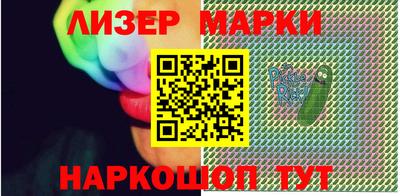 индика Конаково