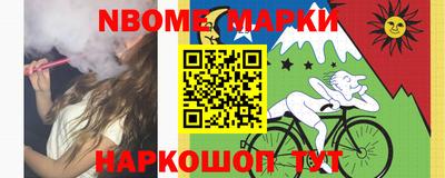 jwh Комсомольск-на-Амуре