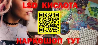 jwh Комсомольск-на-Амуре