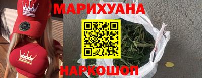 jwh Комсомольск-на-Амуре