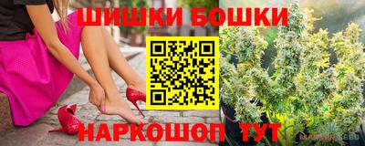 спайс Коммунар