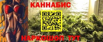 jwh Комсомольск-на-Амуре