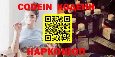 индика Конаково