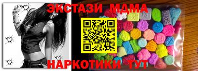 jwh Комсомольск-на-Амуре