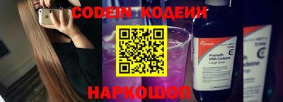 индика Конаково