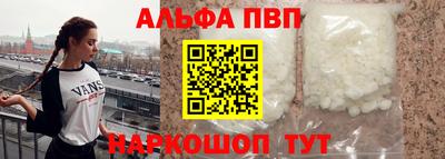 jwh Комсомольск-на-Амуре