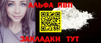 спайс Коммунар