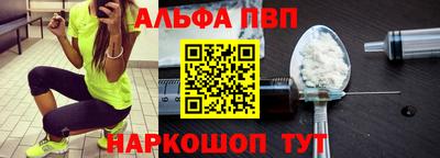 jwh Комсомольск-на-Амуре