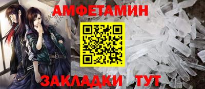 индика Конаково