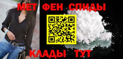 индика Конаково