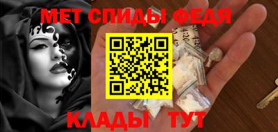 индика Конаково