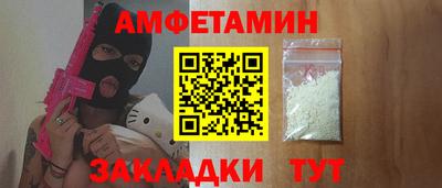 индика Конаково