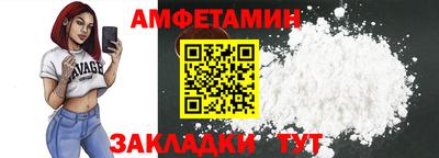 индика Конаково