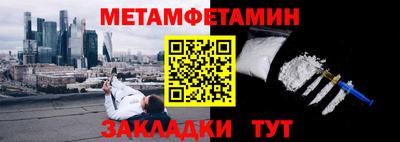 jwh Комсомольск-на-Амуре