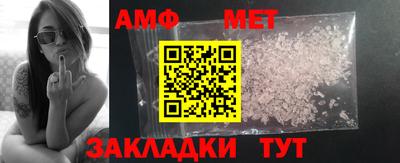 jwh Комсомольск-на-Амуре