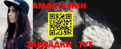 спайс Коммунар