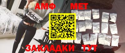индика Конаково