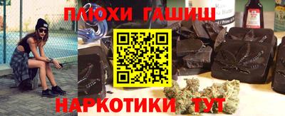 jwh Комсомольск-на-Амуре