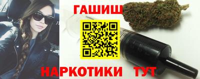 спайс Коммунар