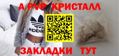 jwh Комсомольск-на-Амуре