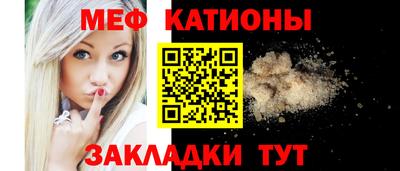 индика Конаково