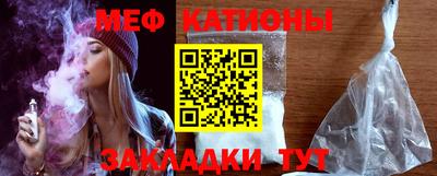 индика Конаково